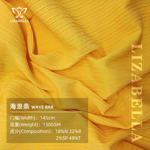 LB220242 WAVE BAR