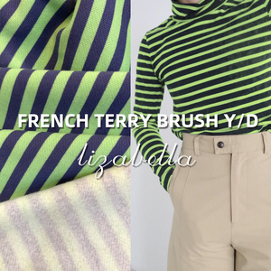 LB224253 FRENCH TERRY  BRUSH Y/D 二线卫衣色织毛圈