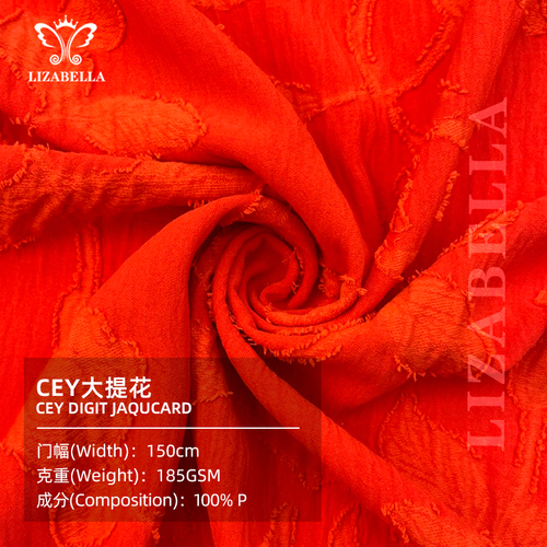 LB224036 CEY DIGIT JAQUCARD CEY大提花